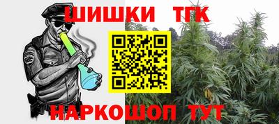 стафф Абакан