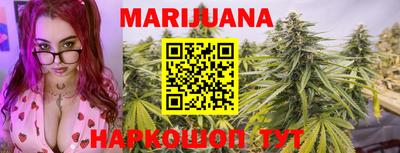 прущий лед Абинск