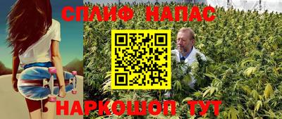 МДМА Гагарин