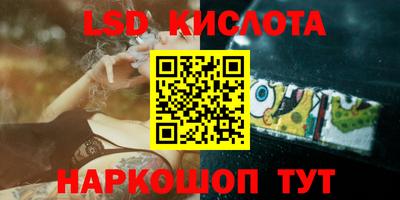 МДМА Гагарин