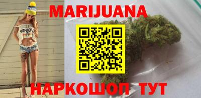 меф VHQ Гатчина