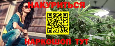 дживик Абинск