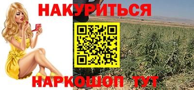 гашик Абакан