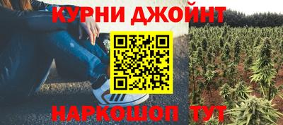 меф VHQ Гатчина