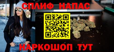 меф VHQ Гатчина