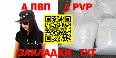 МДМА Гагарин