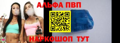 гашик Азнакаево