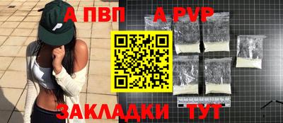 МДМА Гагарин