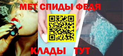 гашик Абакан