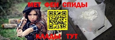 гашик Азнакаево