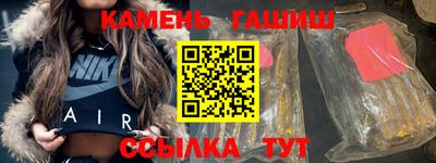 меф VHQ Гатчина