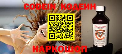 наркотики Кимры