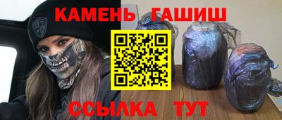 МДМА Гагарин