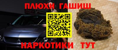 МДМА Гагарин