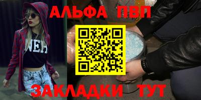 МДМА Гагарин