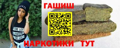 ALPHA-PVP Азнакаево