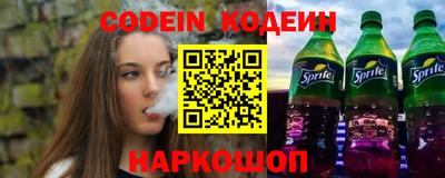 винт Кинель