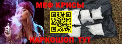 ALPHA-PVP Азнакаево