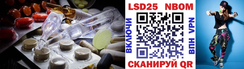 Лсд 25 экстази кислота  KRAKEN tor  Абинск 