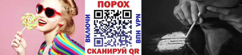 Метамфетамин Декстрометамфетамин 99.9%  закладка  Абинск 