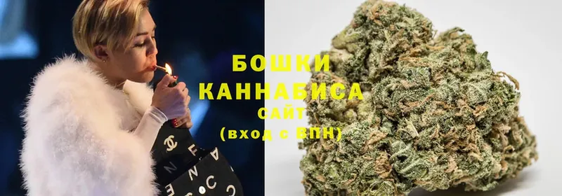 Канабис LSD WEED  как найти   Абинск 